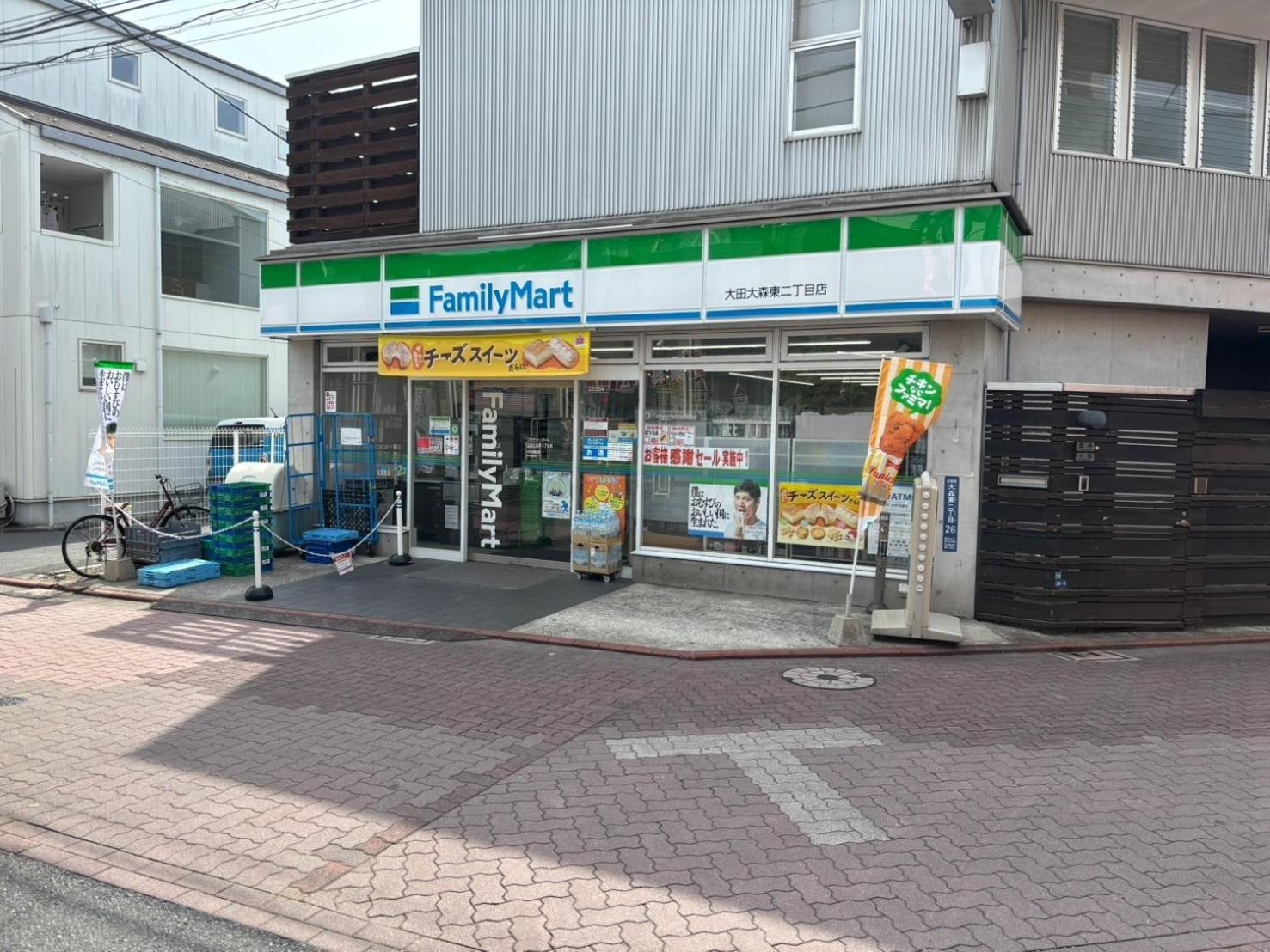 Holiday home Familia Heiwajima - Vacation 16949 *