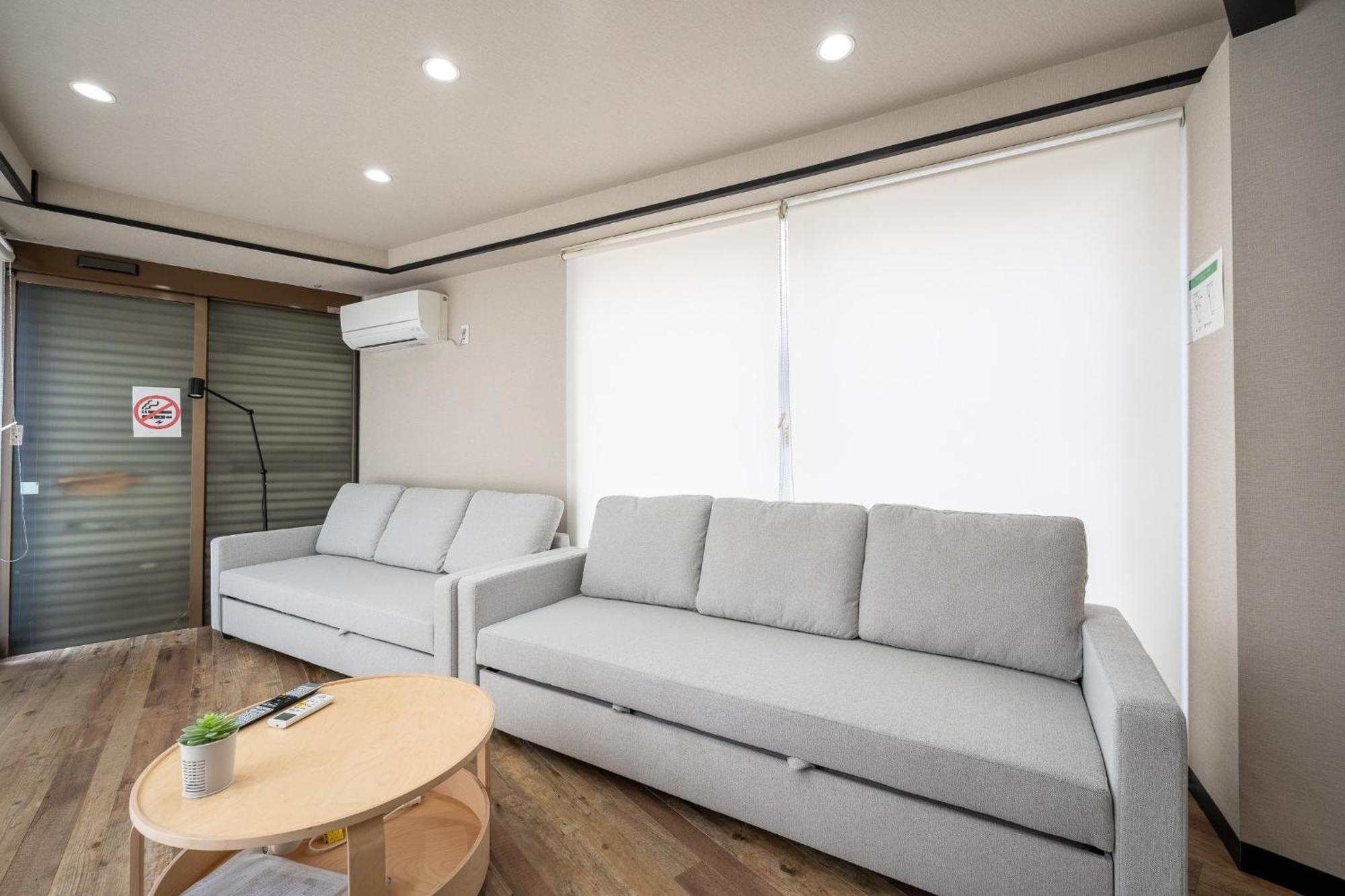 Holiday home Familia Heiwajima - Vacation 16949 *